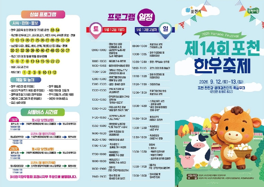 이미지설명
